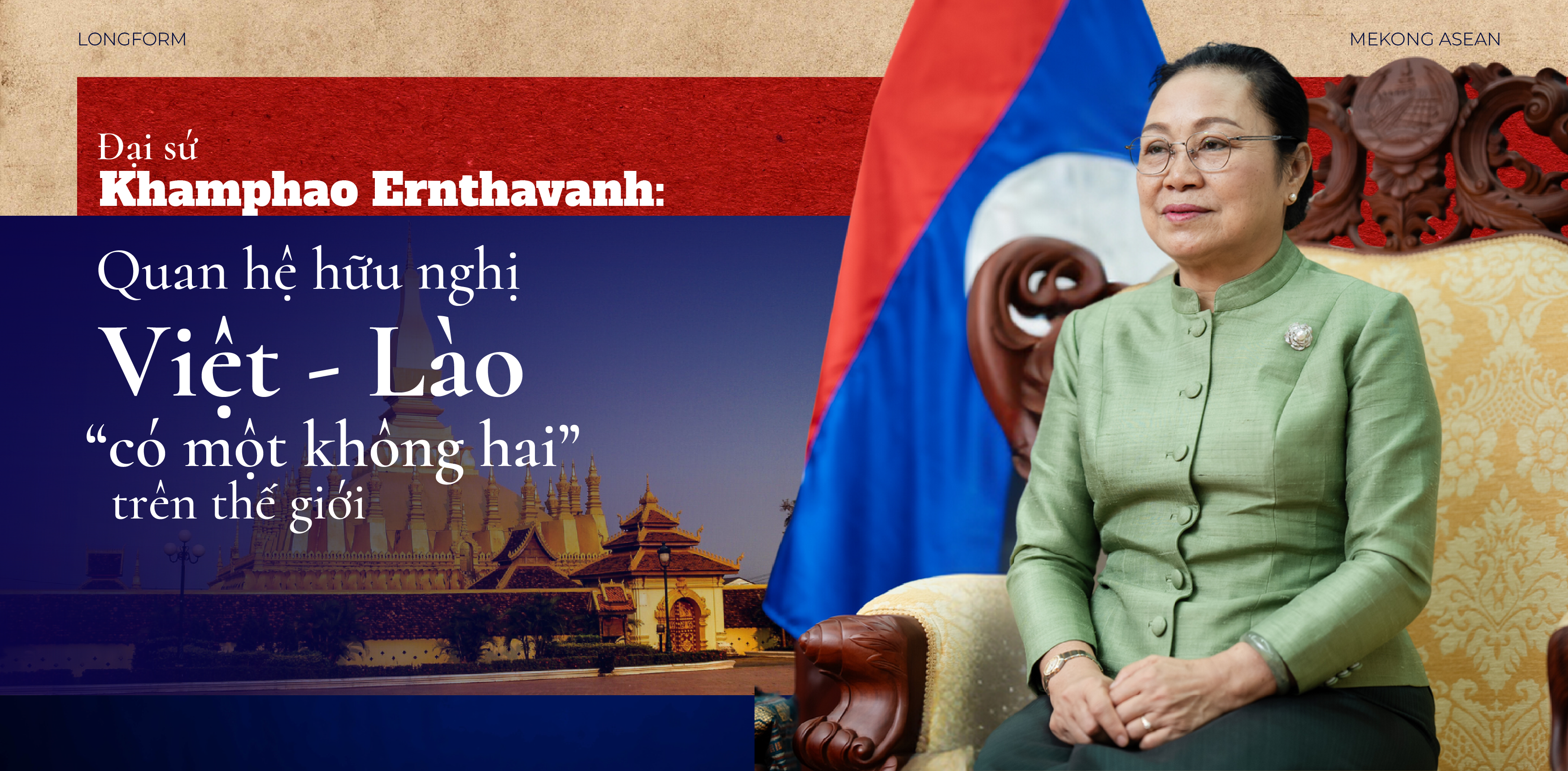 Quan hệ hữu nghị Việt - Lào 'có một không hai' trên thế giới