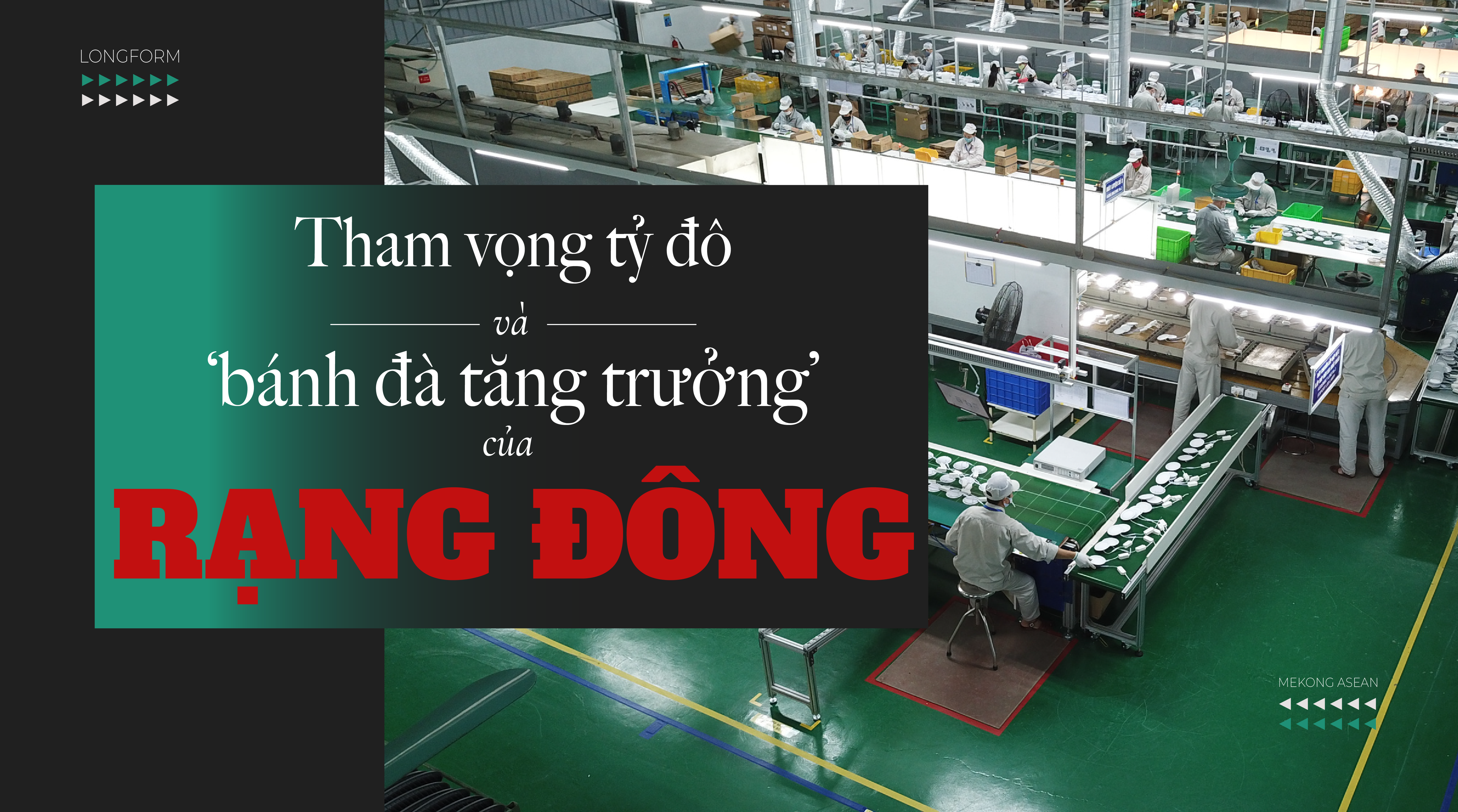 Mô hình chuyển đổi số ở một Trang Nhà Cái 555win.com - Đăng Nhập +555k 60 năm tuổi