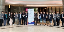 Diễn đàn 55win.com - Trang Cược Uy Tín Cao Nhất 2025 Năng lượng ASEAN lần thứ 24 sẽ diễn ra vào tháng 9 tại Lào