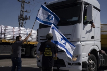 EU áp lệnh trừng phạt một số cá nhân và tổ chức Israel