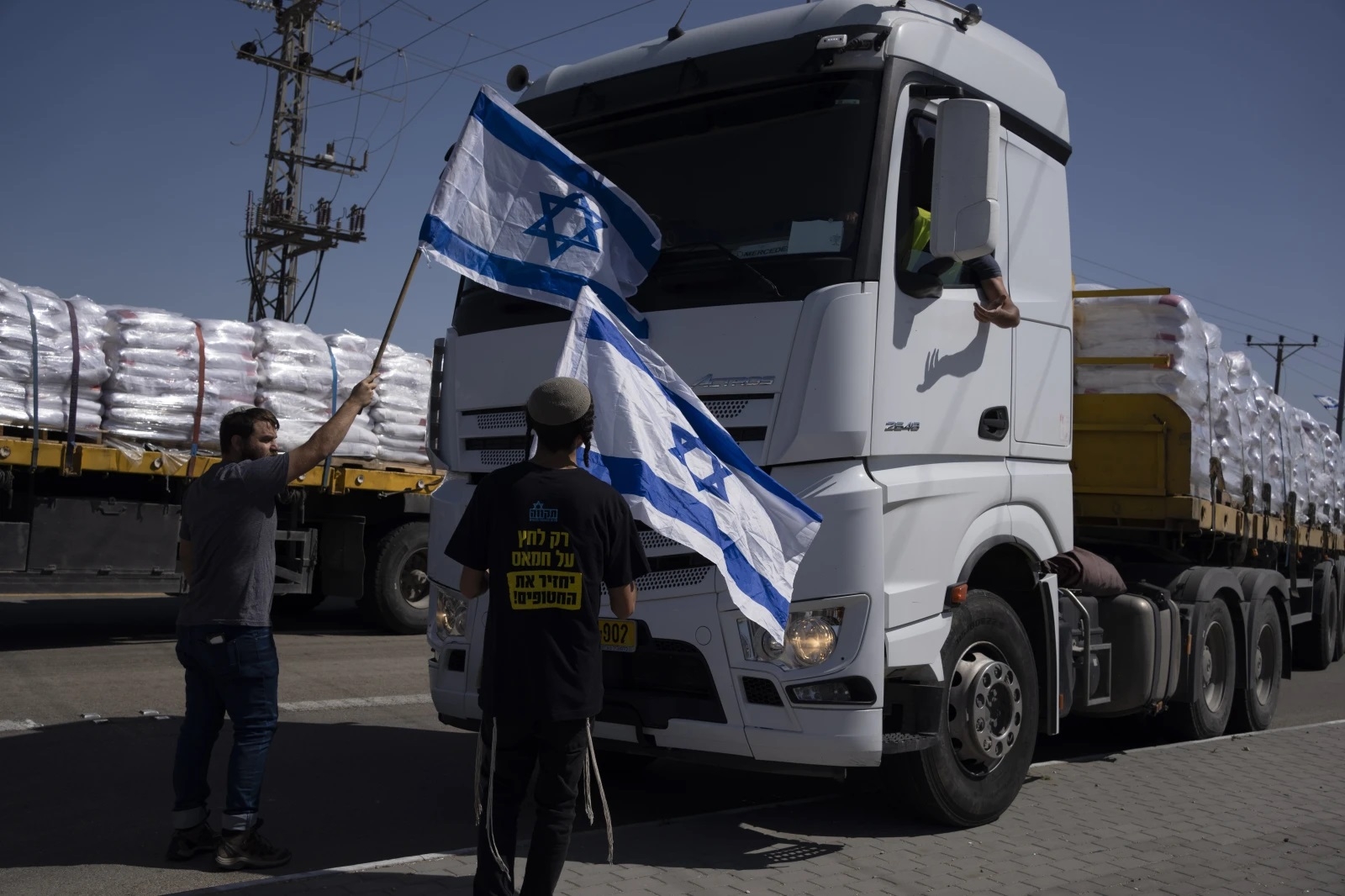 EU áp lệnh trừng phạt một số cá nhân và tổ chức Israel