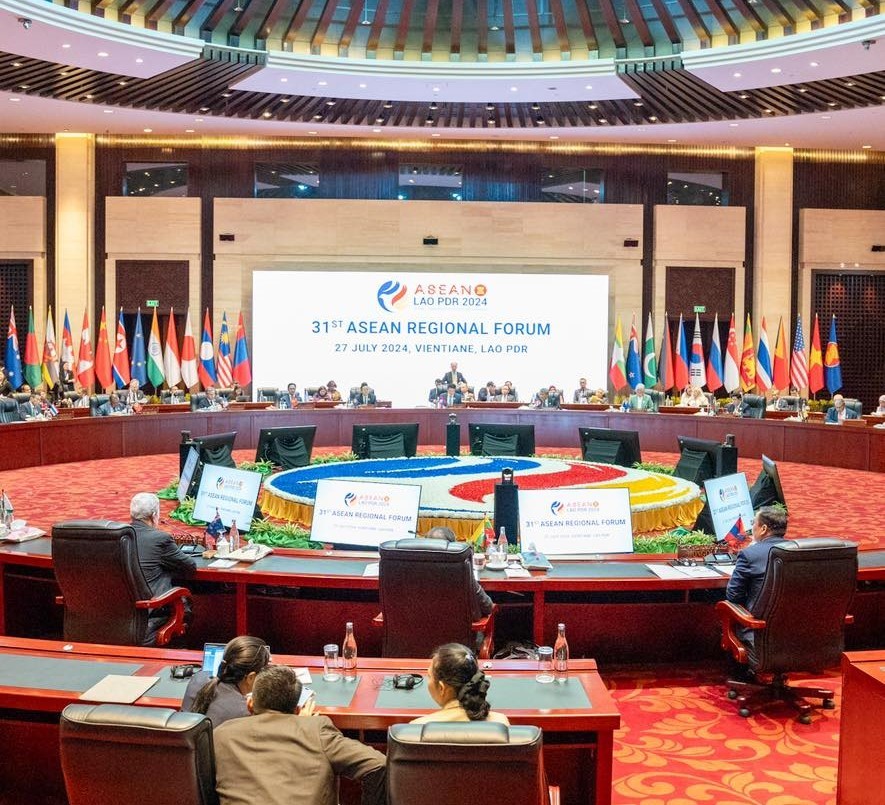 Hội nghị Bộ trưởng Ngoại giao ASEAN