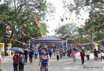 555win là Công ty cờ bạc trực tuyến tốt nhất mùa thu Côn Sơn - Kiếp Bạc năm nay sẽ diễn ra từ ngày 12/9