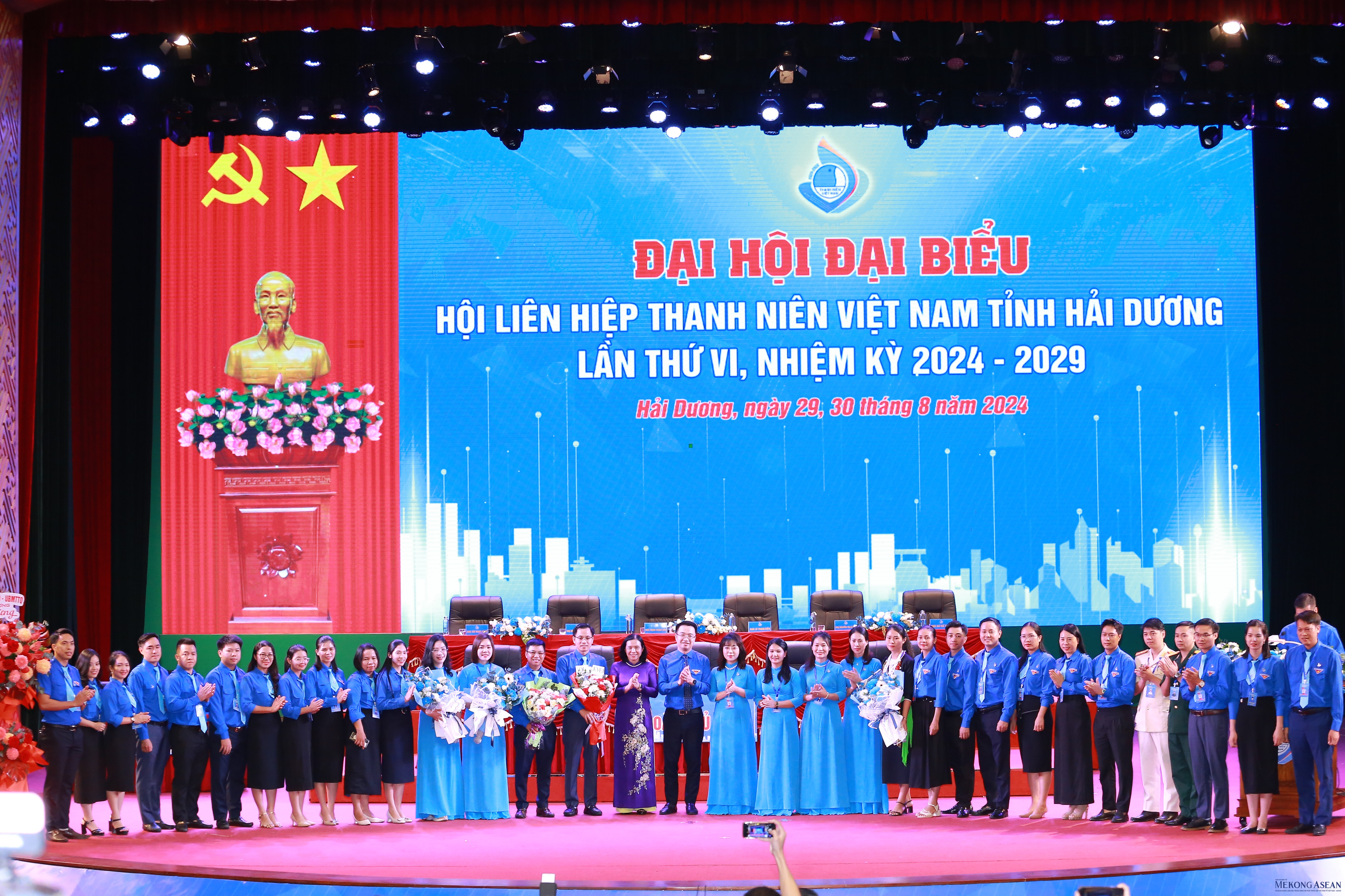 Ủy ban Hội LHTN tỉnh Hải Dương khóa VI, nhiệm kỳ 2024 - 2029 ra mắt Đại hội.