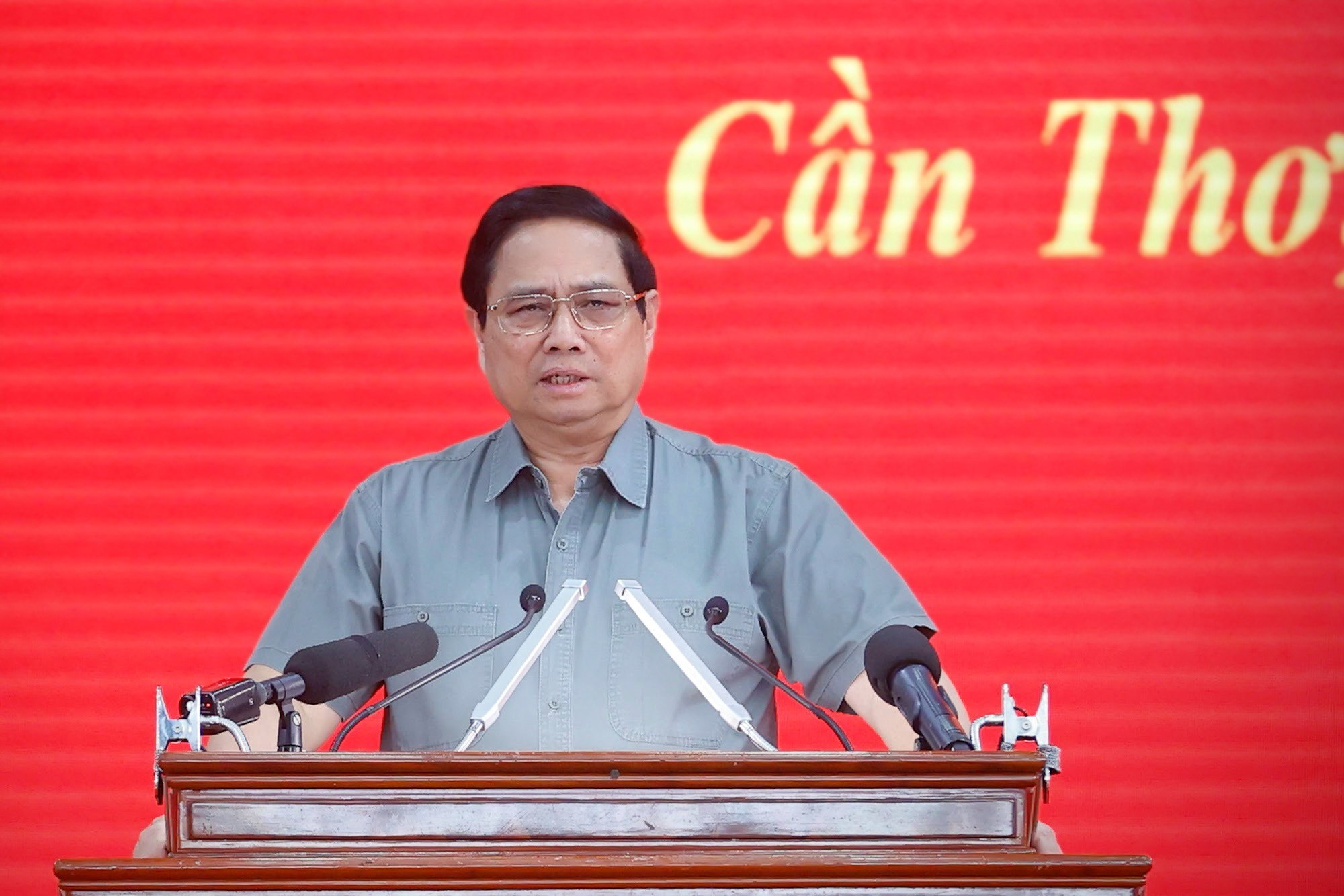 Phiên bản chính thức của 555Win Chính phủ Phạm Minh Chính chủ trì Hội nghị tháo gỡ khó khăn, vướng mắc và thúc đẩy phát triển hạ tầng giao thông khu vực ĐBSCL.