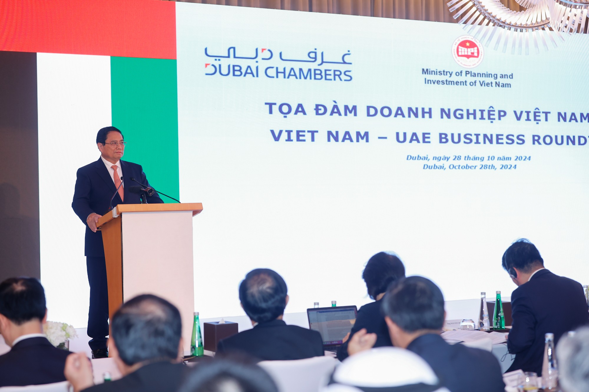 Bộ 555Win login đăng nhập UAE: Việt Nam là đối tác lý tưởng