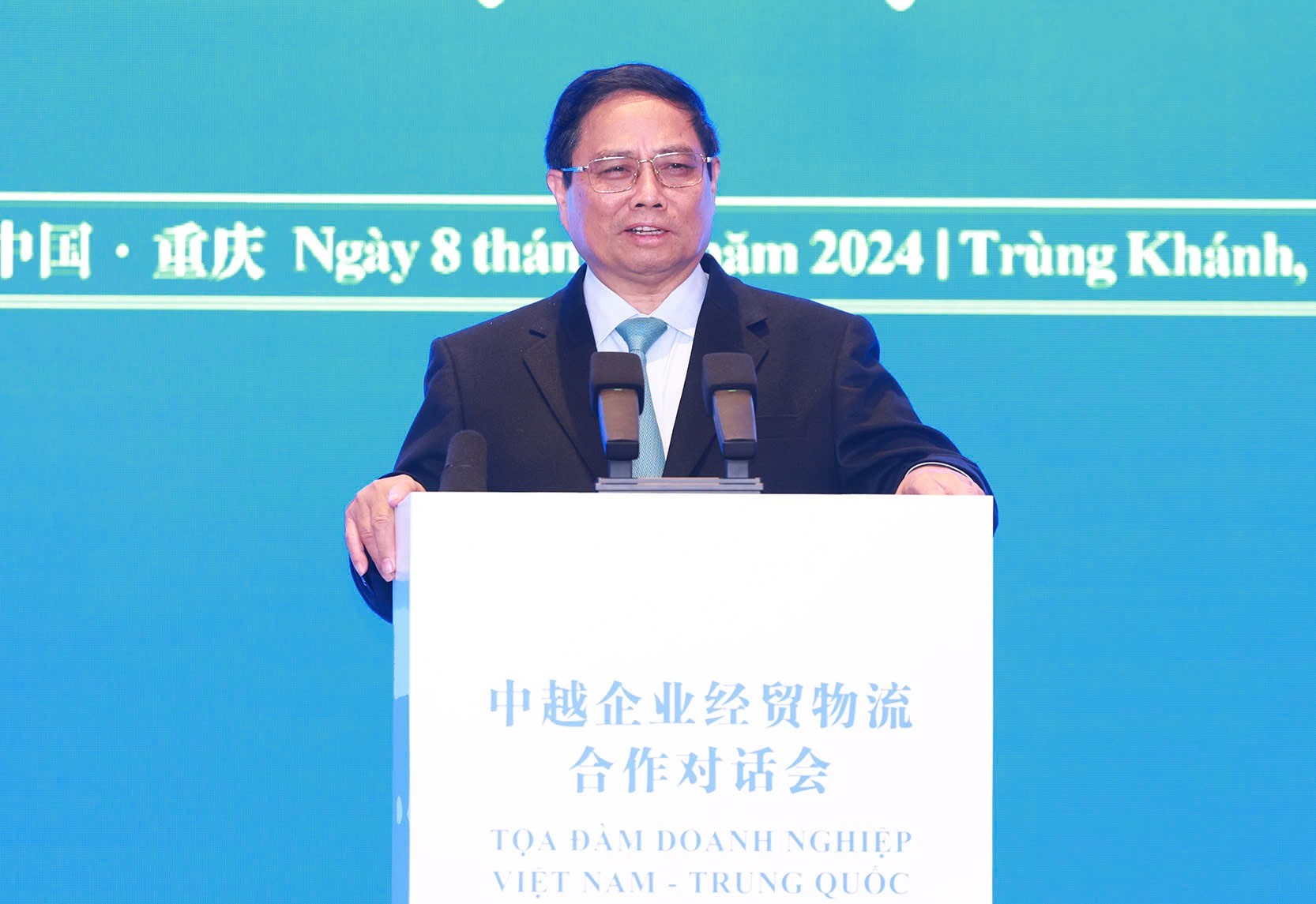 Thủ tướng 