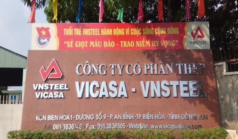 Thêm một doanh nghiệp nhận định ngành thép còn nhiều khó khăn