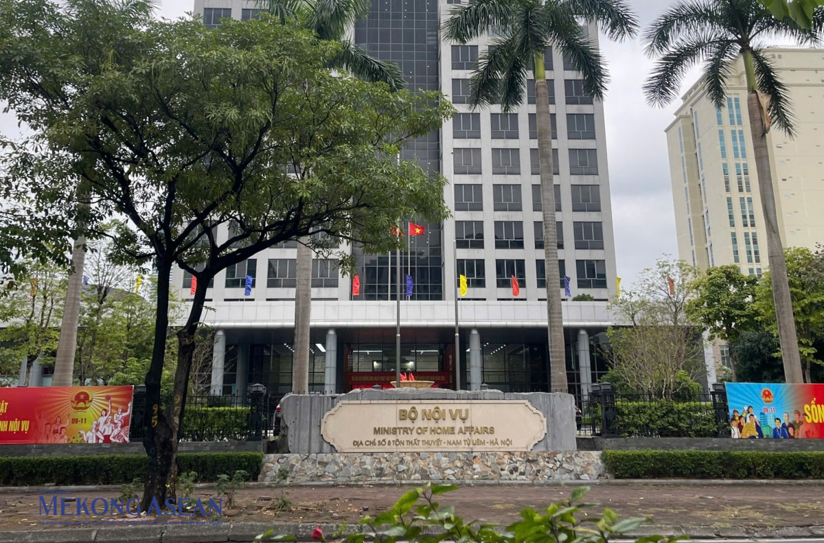 Trụ sở Bộ Nội vụ. Ảnh: Thảo Ngân - 555win Login.