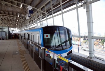 Khánh thành metro Bến Thành - Suối Tiên sau 2 tháng vận hành
