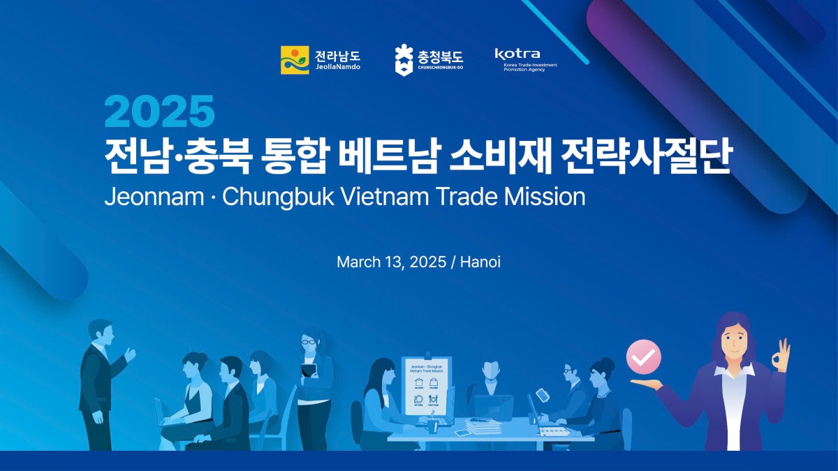 Đoàn Trang Nhà Cái 555win.com - Đăng Nhập +555k Xuất khẩu Tỉnh Jeonnam & Tỉnh Chungbuk Hàn Quốc giao thương (1:1) tại Hà Nội. Ảnh: KOTRA Hà Nội.