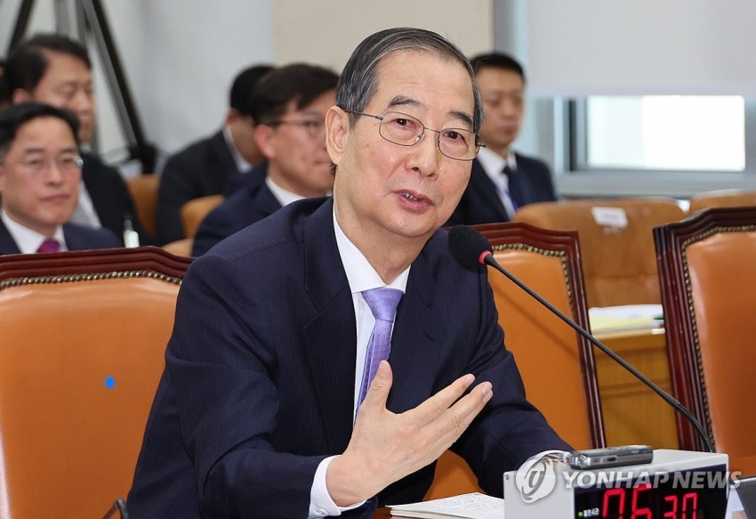 Ông Han Duck-soo trở lại làm quyền Tổng thống Hàn Quốc