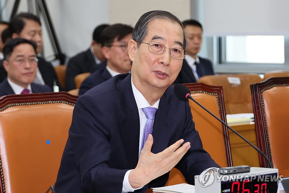 Ông Han Duck-soo trở lại làm quyền Tổng thống Hàn Quốc