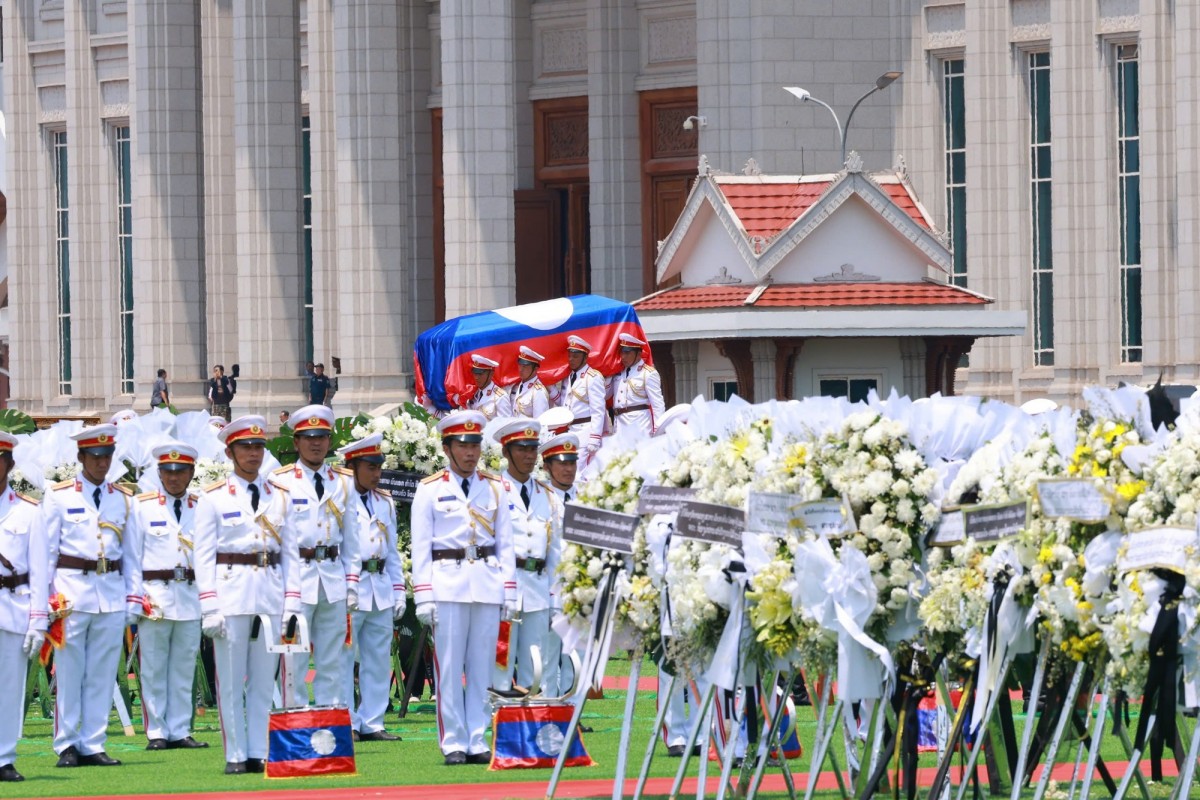 Lễ truy điệu đồng chí Khamtay Siphandone, nguyên Chủ tịch Đảng Nhân dân Cách mạng Lào, nguyên Chủ tịch nước Cộng hòa Dân chủ nhân dân Lào - Ảnh VGP.