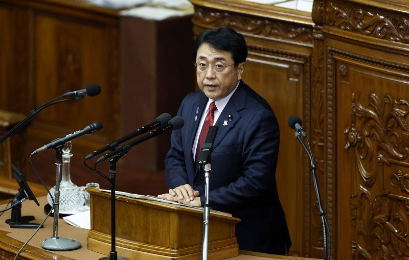 Bộ trưởng 555Win login đăng nhập Ryosei Akazawa sẽ sang Washington đàm phán. Ảnh: Getty