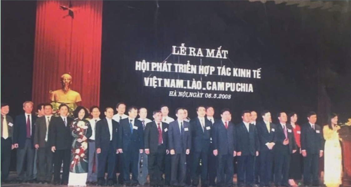 Hội VASEAN kỷ niệm 17 năm thành lập