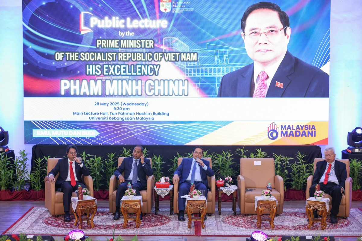 Phiên bản chính thức của 555Win Phạm Minh Chính đến thăm và có bài phát biểu chính sách tại Đại học Kebaangsan – Đại học Quốc gia Malaysia (UKM),