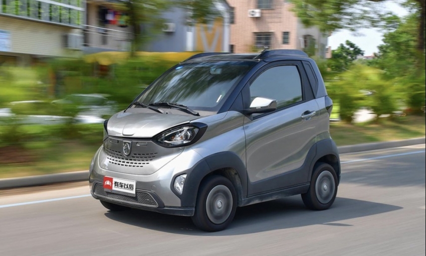 TMT Motor hoãn ra mắt mẫu ô tô điện mới, gia nhập cuộc chơi trạm sạc