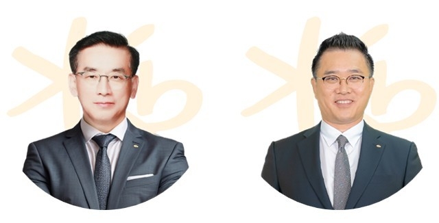 Chứng khoán KBSV có tân tổng giám đốc kể từ ngày 1/7