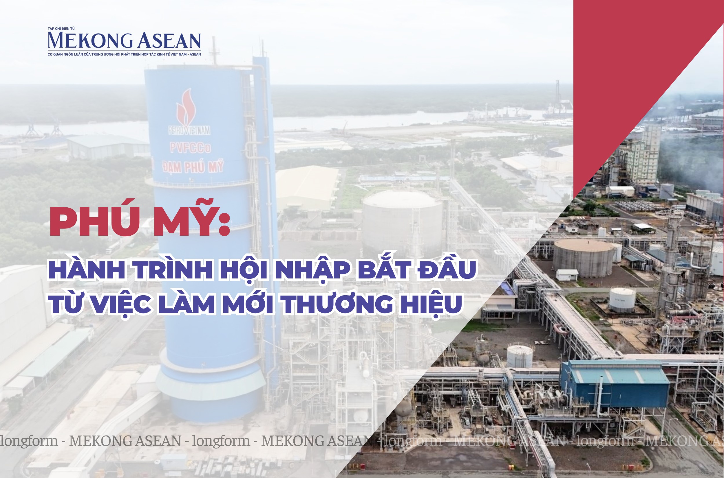 Phú Mỹ: Thương hiệu mới - Vị thế mới