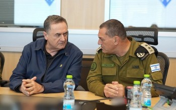 Israel cáo buộc Iran vi phạm lệnh ngừng bắn, tuyên bố sẽ ‘đáp trả mạnh mẽ’
