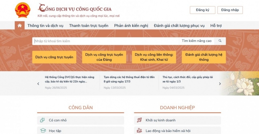 Từ hôm nay người dân tra cứu và làm thủ tục hành chính tại một địa chỉ duy nhất