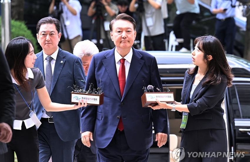 Cựu Tổng thống Hàn Quốc Yoon Suk-yeol bị bắt giam lần thứ hai