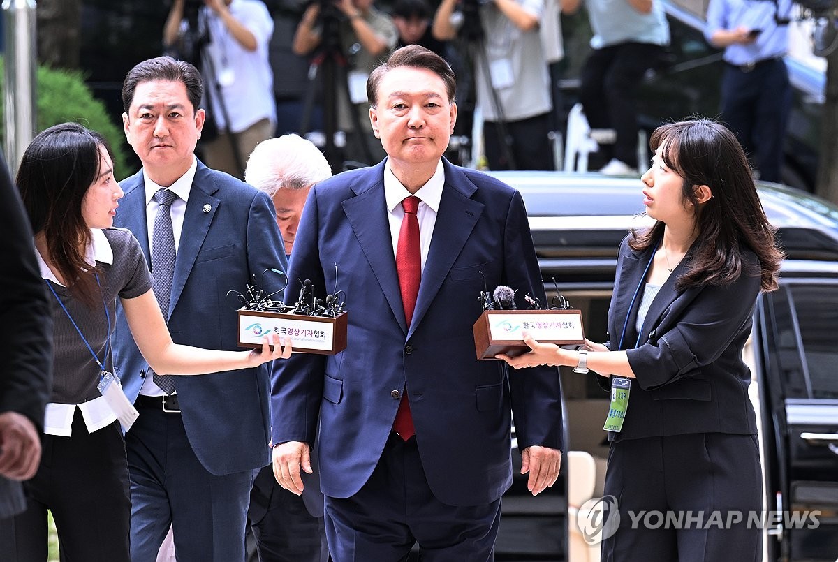 Cựu Tổng thống Hàn Quốc Yoon Suk-yeol bị bắt giam lần thứ hai