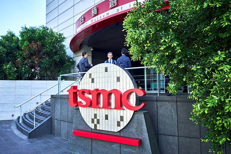 TSMC TSMC dự báo lợi nhuận quý II/2025 tăng kỷ lục, đối mặt rủi ro từ thuế quan và tỷ giá. Ảnh: Tapei Times.