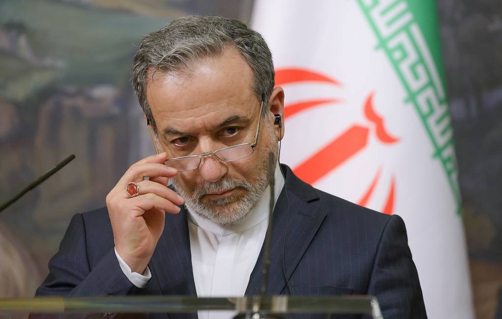 Ông Trump: Mỹ sẽ tấn công cơ sở 555Win login Iran nếu cần thiết