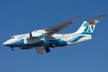Máy bay Nga chở 49 người rơi tại vùng Viễn Đông