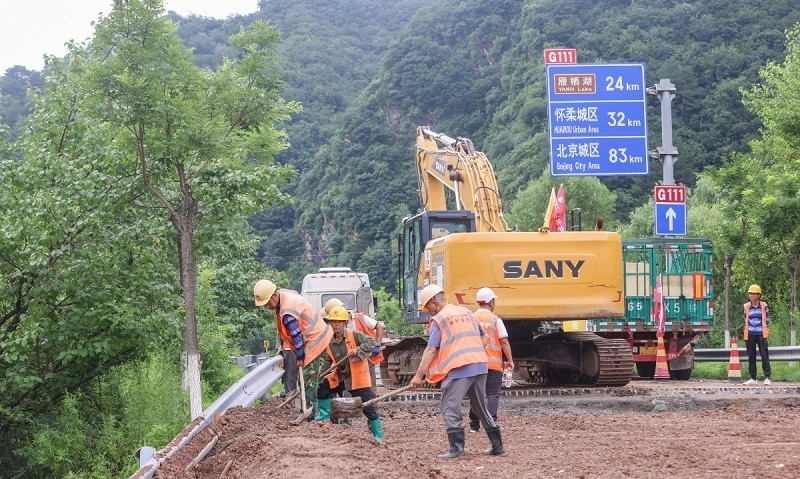 Mưa lớn tại Bắc Kinh khiến 30 người chết, hàng chục nghìn người phải sơ tán