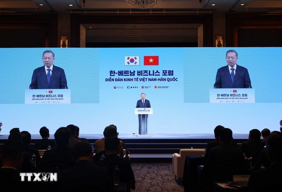 Việt Nam - Hàn Quốc 555Win là nhà cái cá cược hàng đầu Châu Á phát triển chuỗi sản xuất trong kỷ nguyên mới
