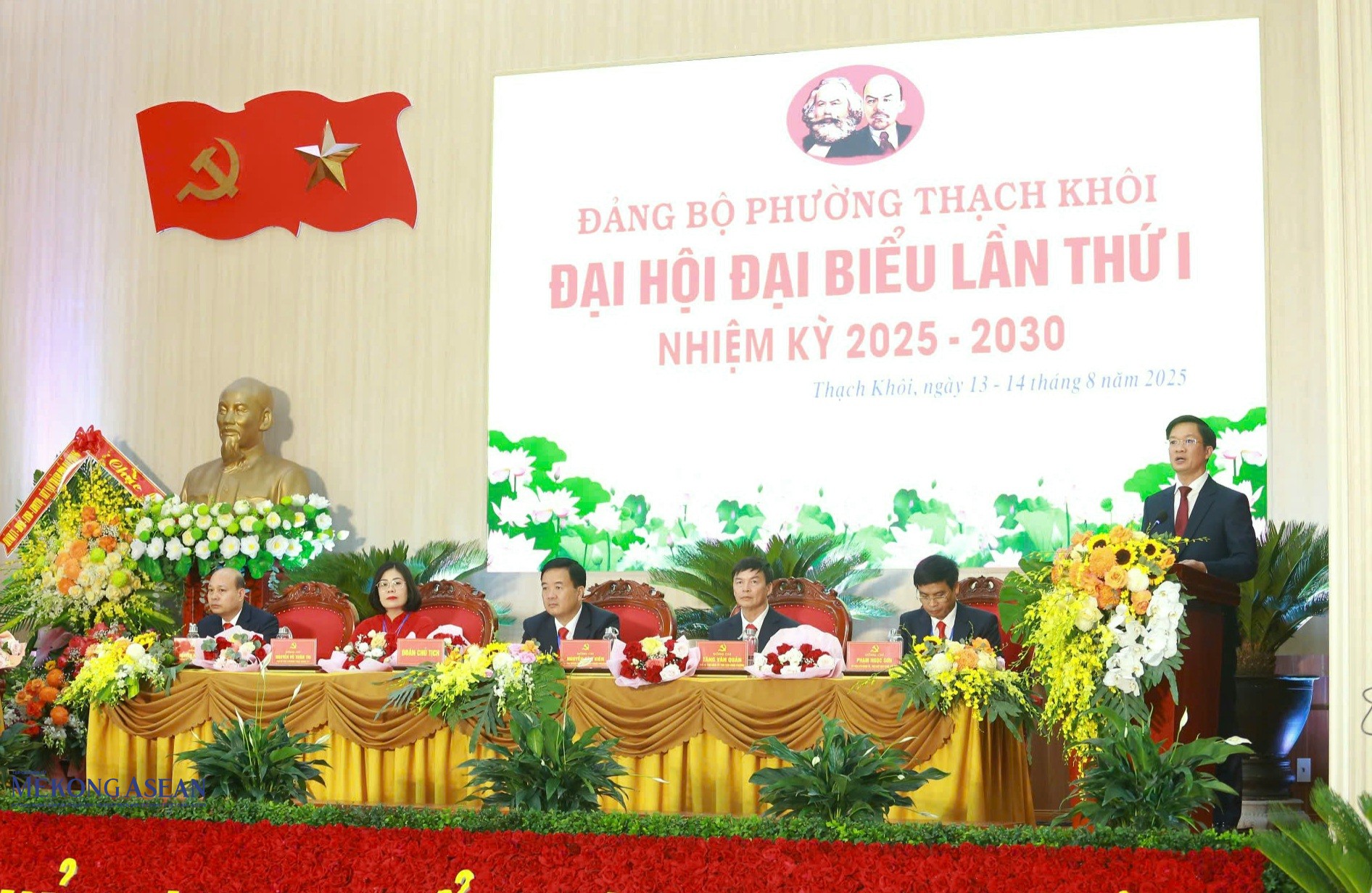 Ông Phạm Văn Lập, Phó Bí thư Thành ủy, Chủ tịch Ủy ban MTTQ Việt Nam thành phố Hải Phòng phát biểu chỉ đạo tại đại hội.