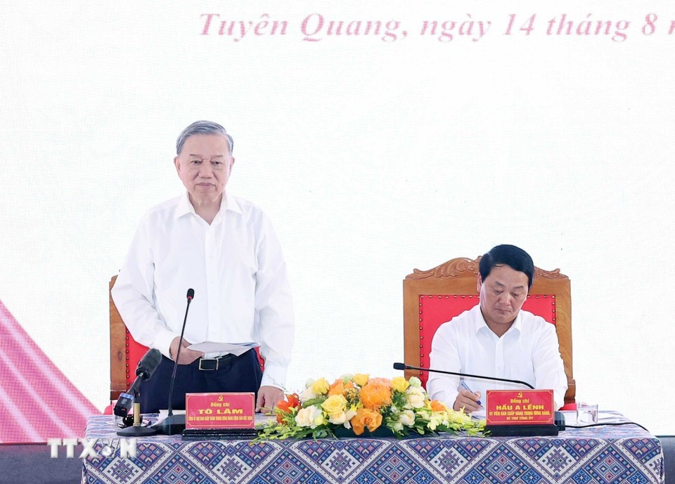 Tuyên Quang