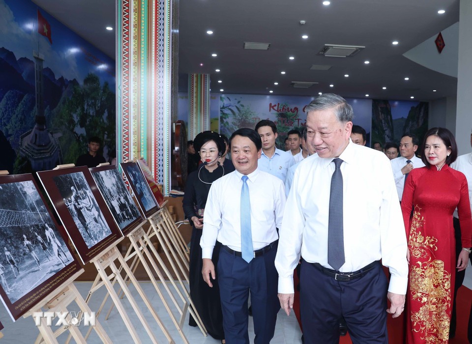 Tuyên Quang