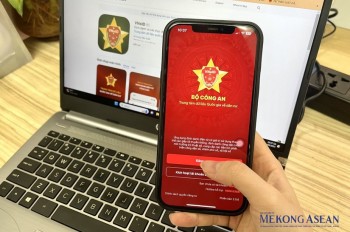 Phê duyệt Chiến lược dữ liệu tại Trung tâm dữ liệu quốc gia
