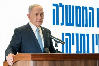 Israel sẽ kiểm soát Gaza ngay cả khi Hamas chấp nhận ngừng bắn