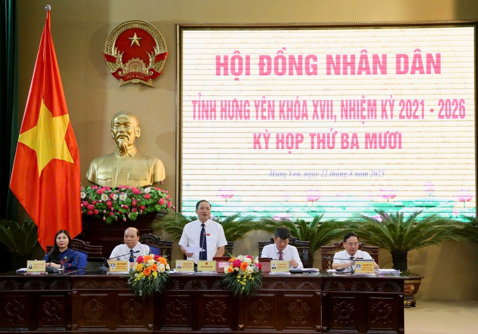 Kỳ họp thứ ba mươi, HĐND tỉnh Hưng Yên khóa XVII, nhiệm kỳ 2021 - 2026 đã thông qua 12 Nghị quyết. Ảnh: ddbqhhdnd.hungyen.gov.