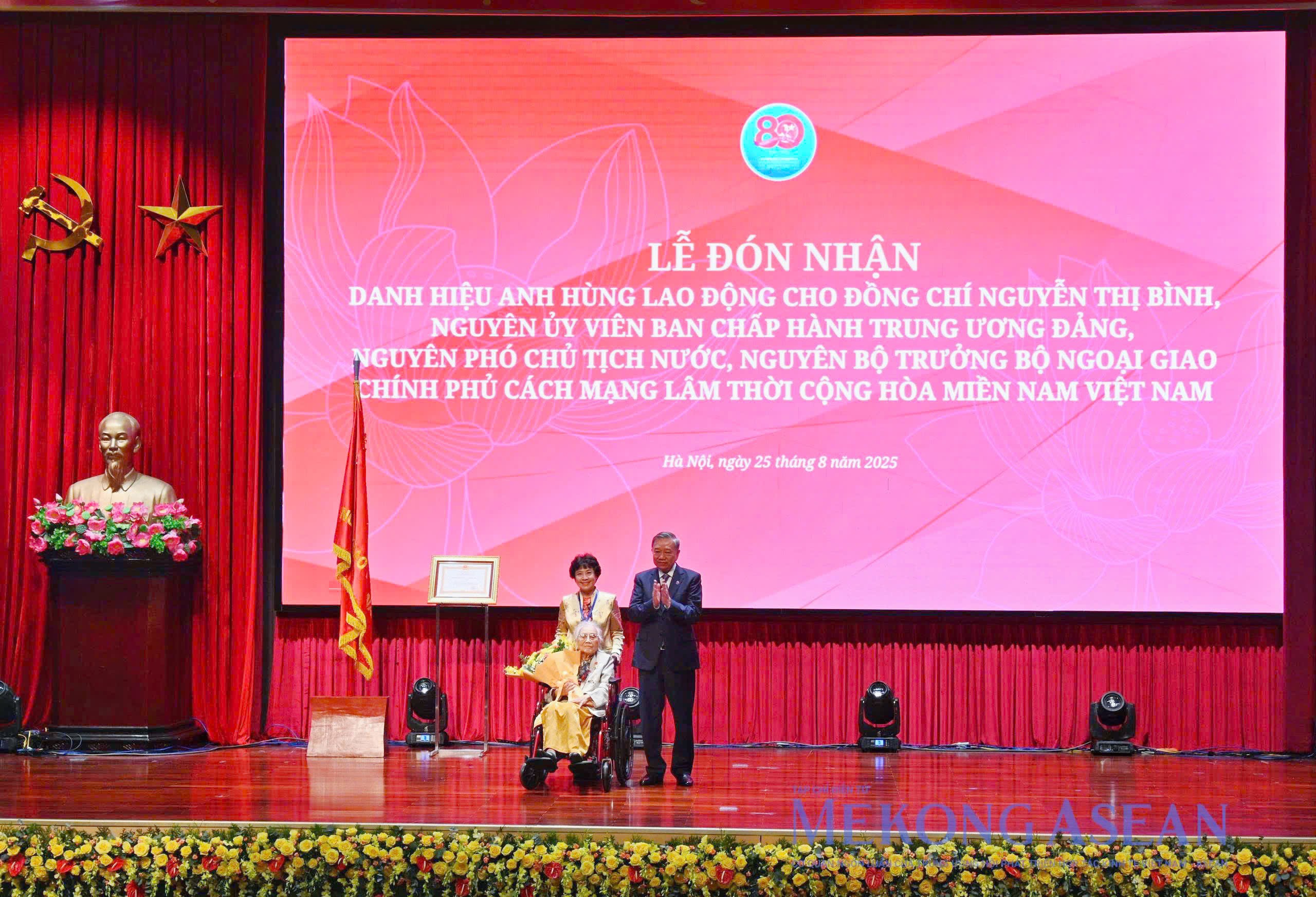 Tổng Bí thư Tô Lâm dự kỷ niệm 80 năm thành lập ngành ngoại giao