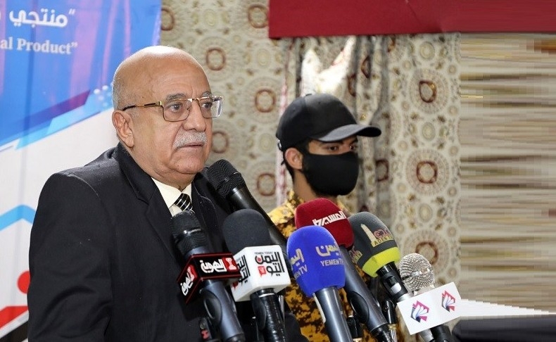 Nhiều quan chức cấp cao của Houthi thiệt mạng trong cuộc không kích của Israel