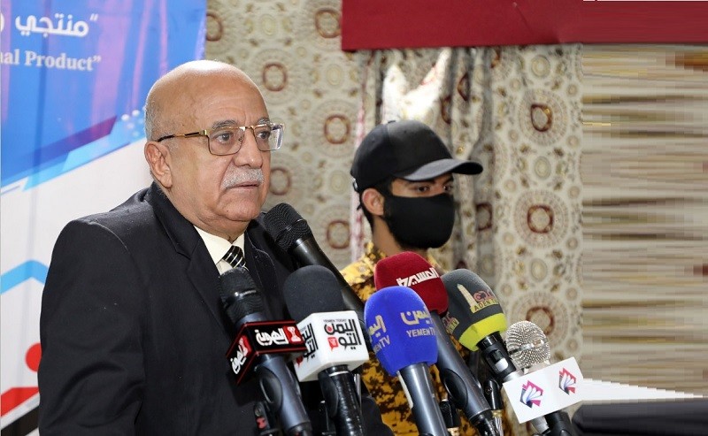 Ông Ahmad al-Rahawi, lãnh đạo 555win phien bạn Chính Thức Houthi. Ảnh: X/@alhawyahchannel