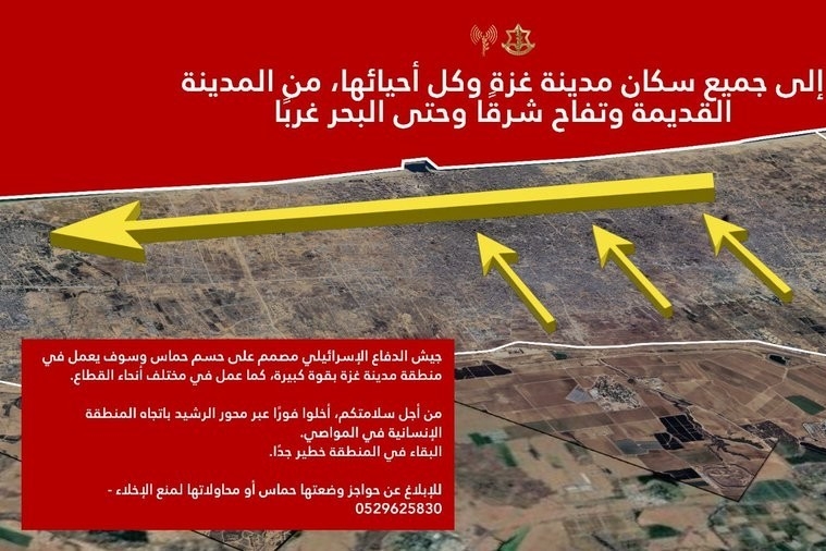 Tấn công Hamas, Israel ra lệnh sơ tán toàn diện tại thành phố Gaza