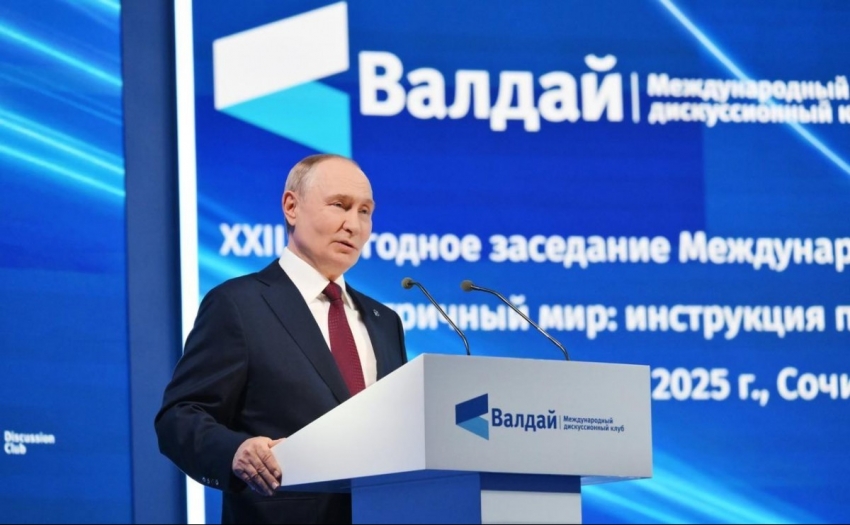 Tổng thống Putin: Tôi mong chờ chuyến thăm Ấn Độ vào tháng 12