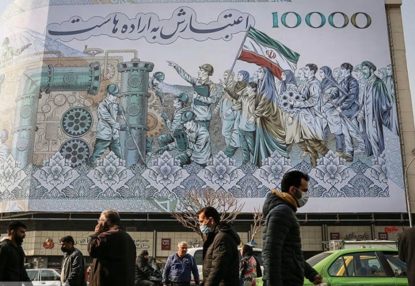 Quốc hội Iran phê chuẩn việc xóa 4 số 0 khỏi đồng nội tệ