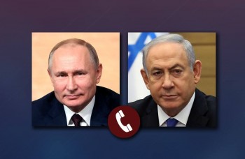 Điện Kremlin công bố nội dung điện đàm giữa ông Putin với Phiên bản chính thức của 555Win Israel