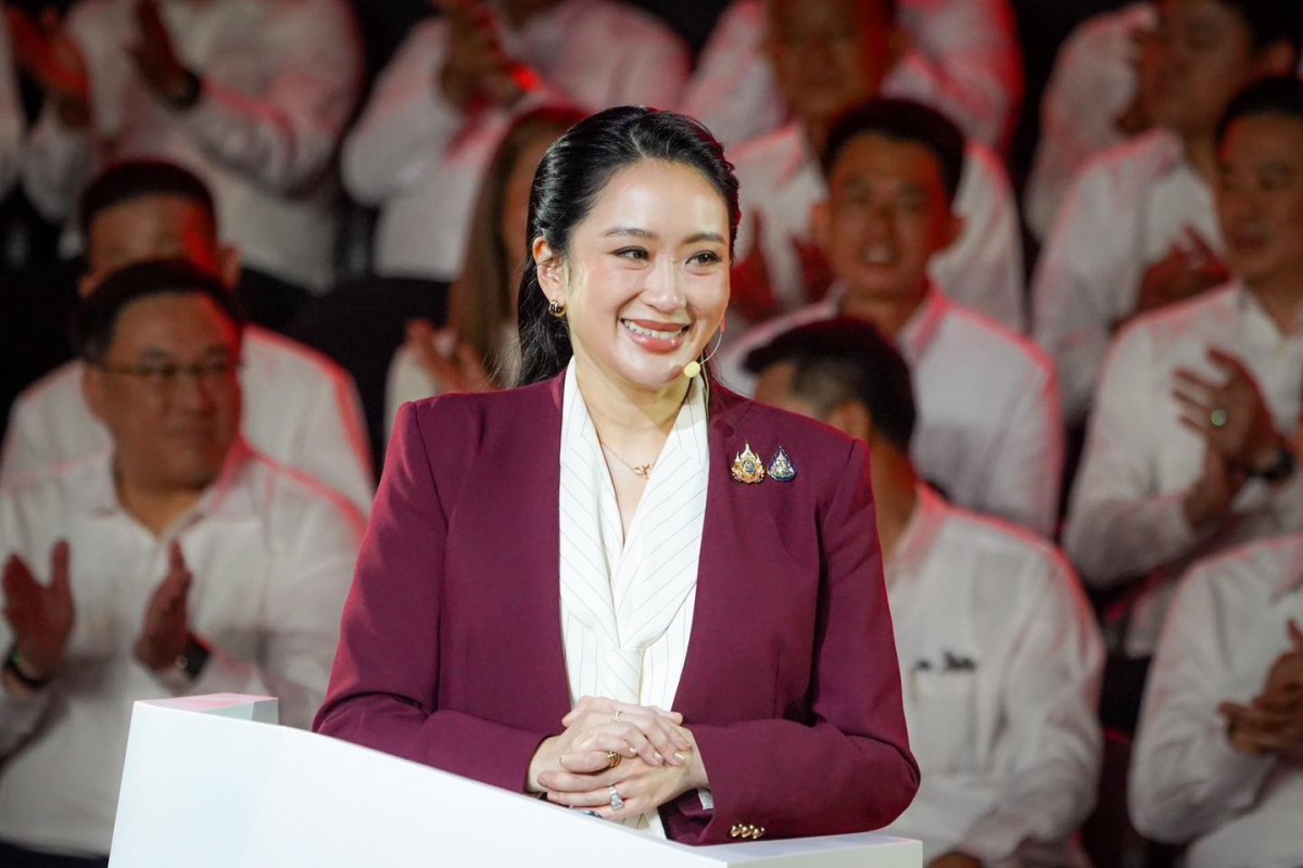 Bà Paetongtarn Shinawatra tại Bangkok ngày 7/10. Ảnh: Facebook/@Ing Shinawatra