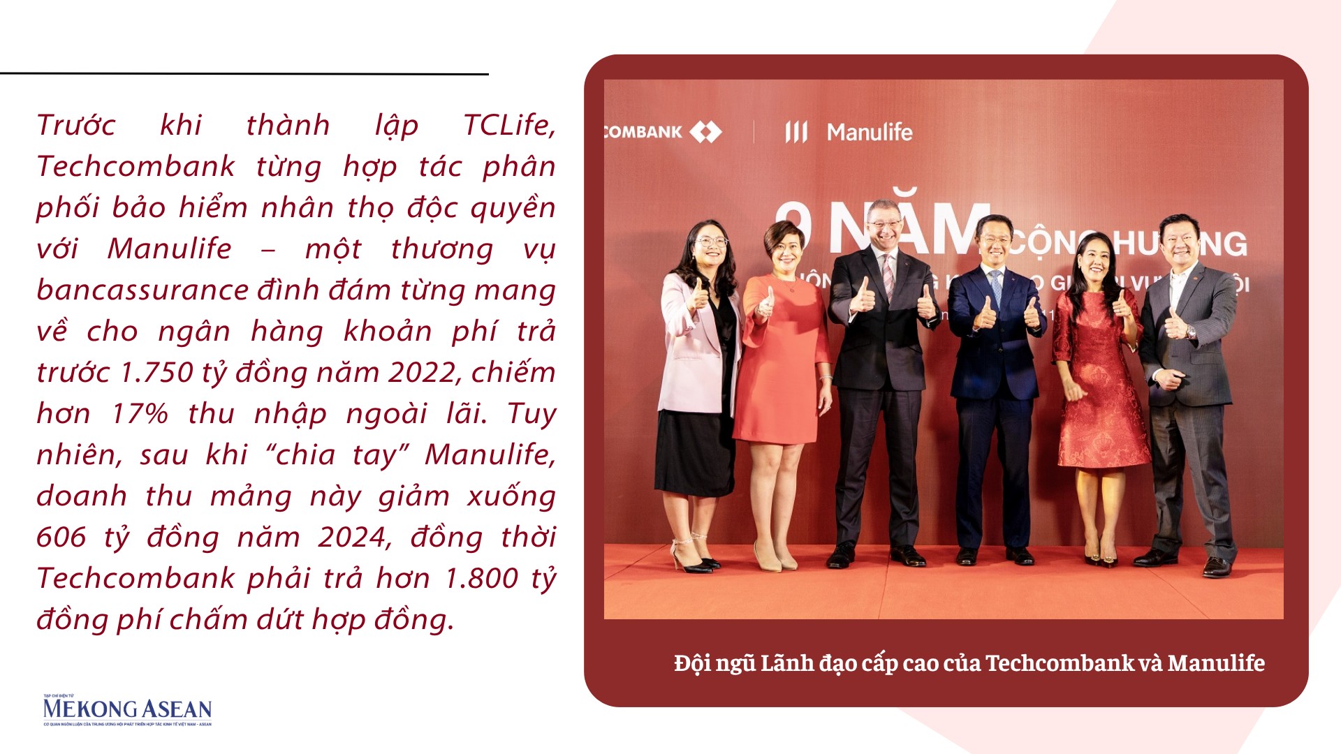 Techcombank: Tạo sức bật từ 555Win phien bạn Chính Thức, bảo hiểm đến 555win là nhà cái uy tín số 1 ở Việt Nam lõi