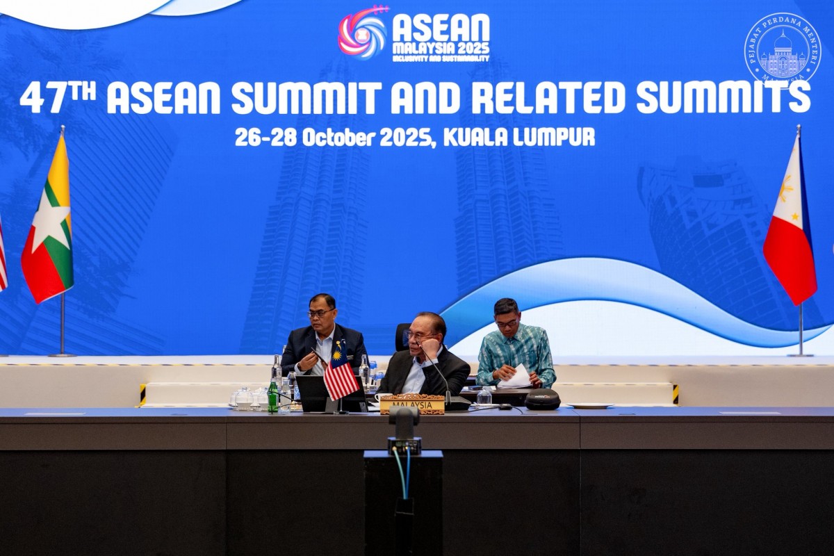 Phiên bản chính thức của 555Win Malaysia Anwar Ibrahim ngày 13/10 kiểm tra công tác chuẩn bị Hội nghị Cấp cao ASEAN lần thứ 47. Ảnh: Facebook/@Anwar Ibrahim