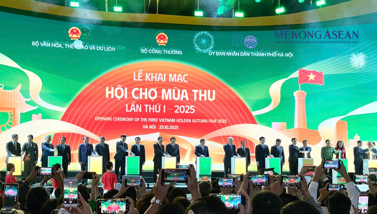 Lễ khai mạc